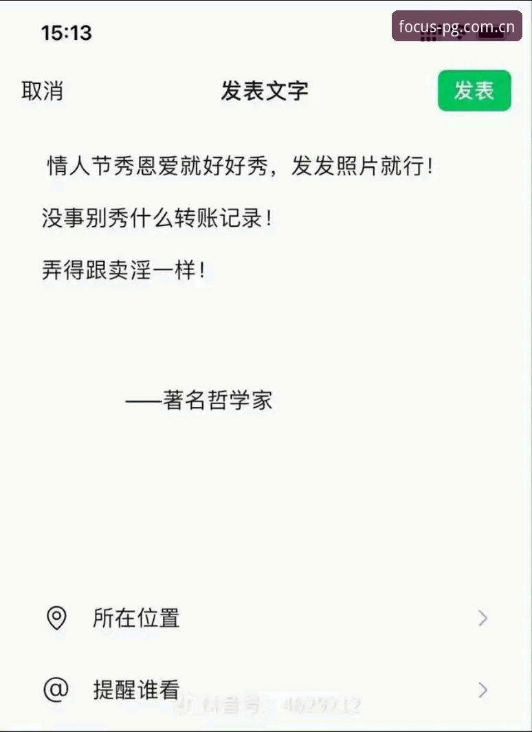 CN网页登录与APP下载实用指南：拨开迷雾直达本质