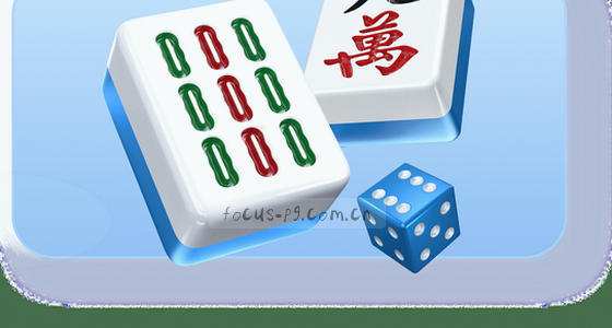 如何通过手机APP进入系统？